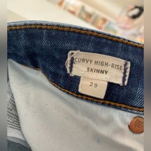 Madewell Curvy High Rise Skinny Jeans